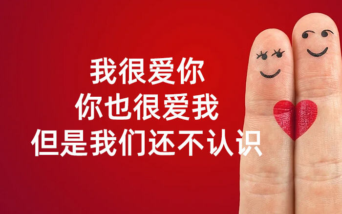 广告人干货库 近两个月,印象最深刻的10句文案!-广告人干货库