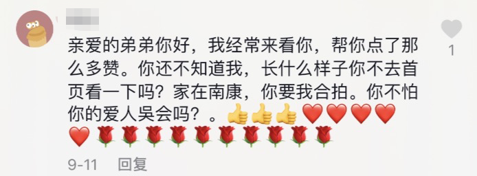 广告人干货库 近两个月,印象最深刻的10句文案!-广告人干货库