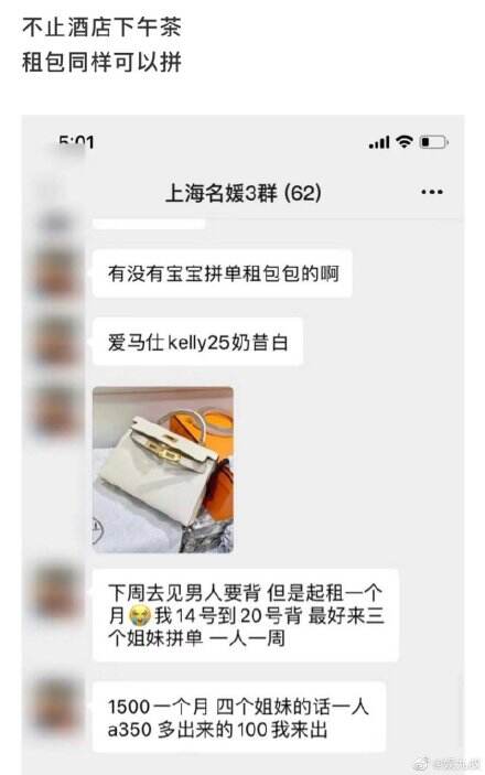 广告人干货库 近两个月,印象最深刻的10句文案!-广告人干货库