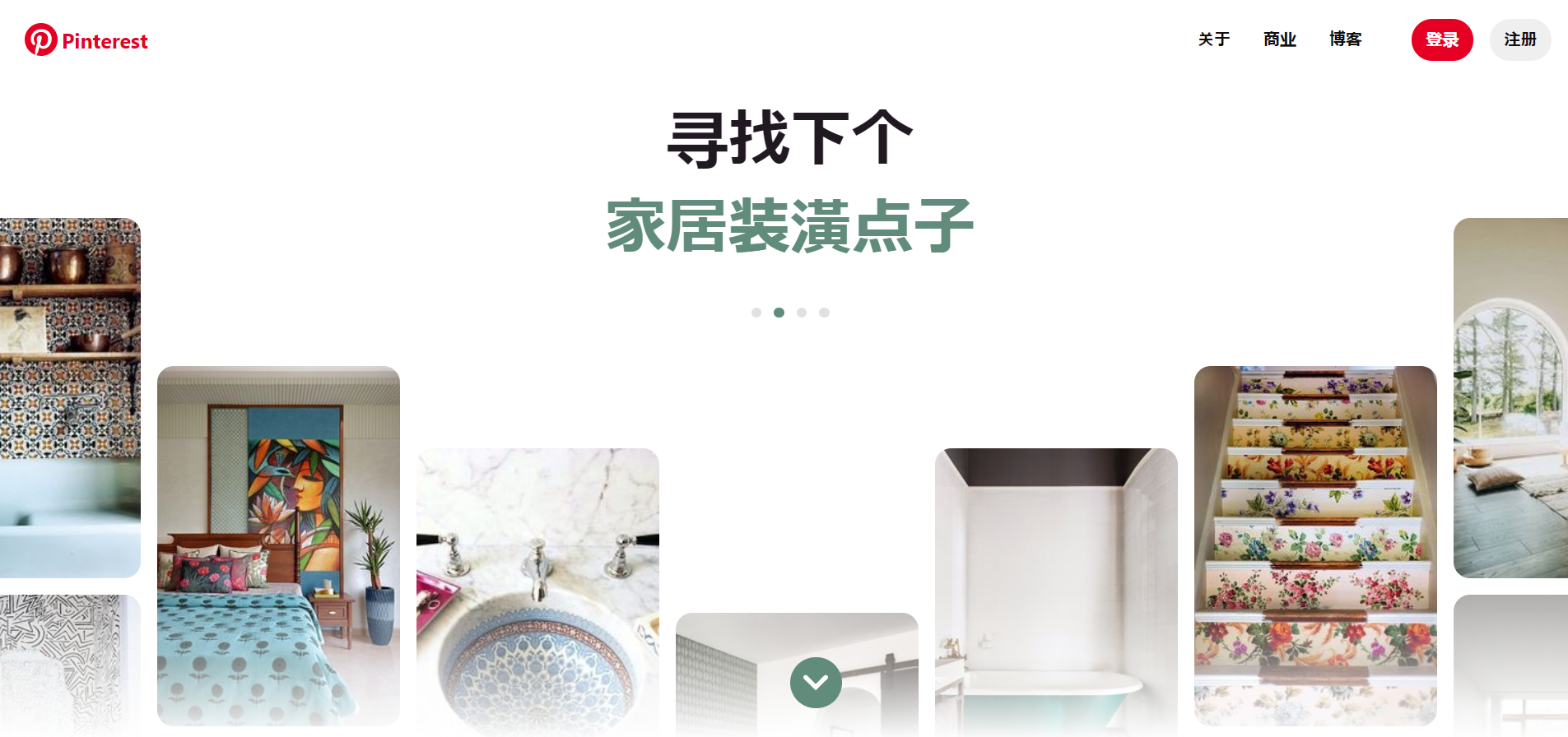 广告人干货库 设计师必备的34个工具网站-广告人干货库