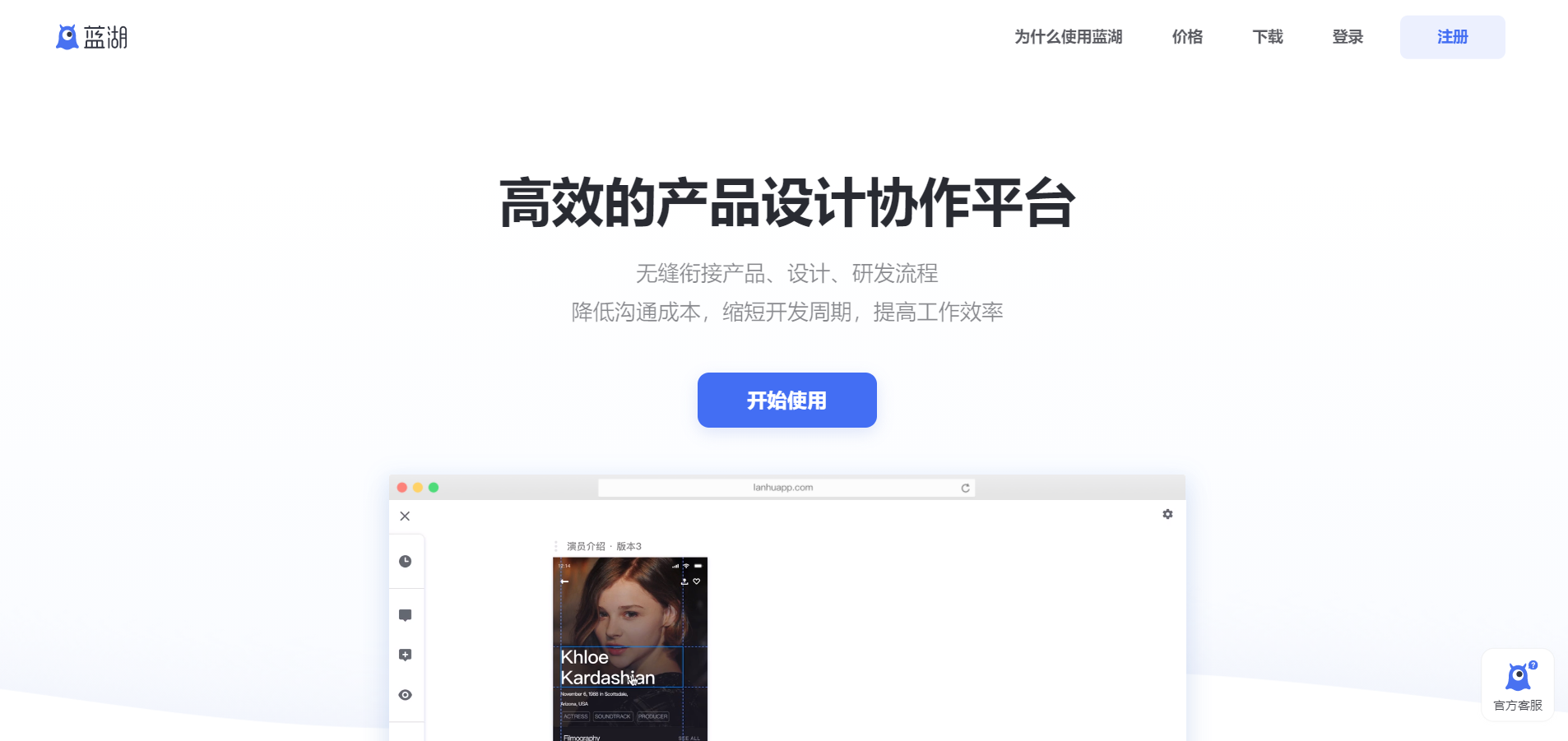 广告人干货库 设计师必备的34个工具网站-广告人干货库