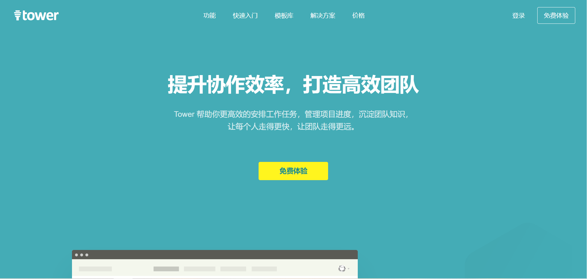 广告人干货库 短视频运营必备50个工具网站-广告人干货库