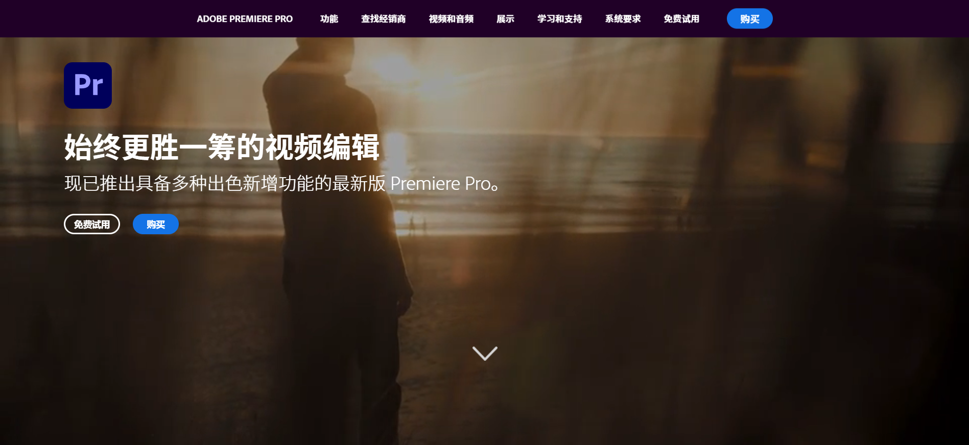 广告人干货库 短视频运营必备50个工具网站-广告人干货库