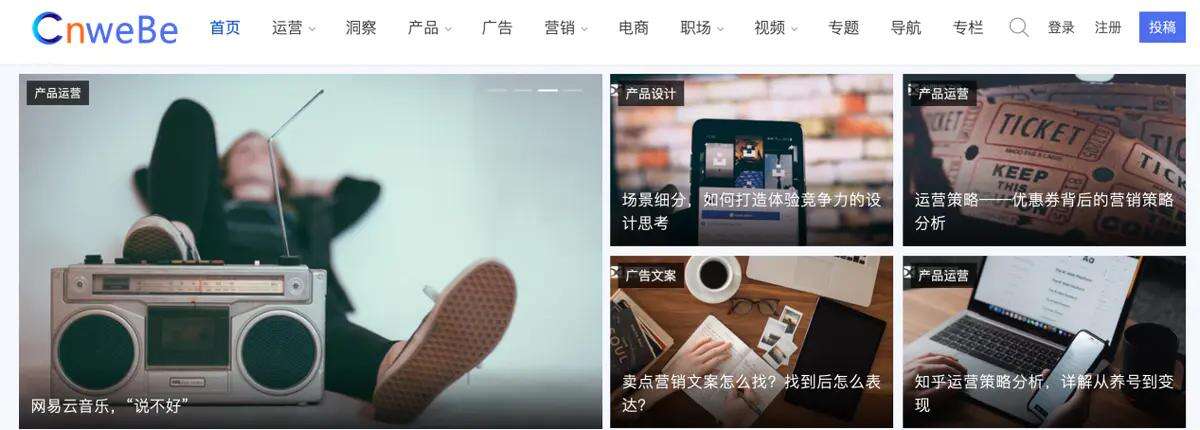广告人干货库 文案人必备45个工具网站-广告人干货库