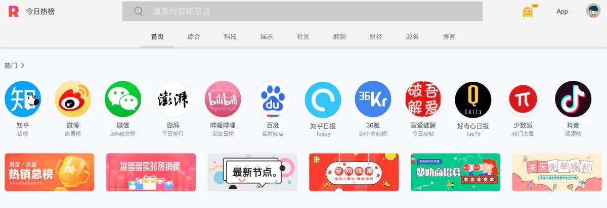 广告人干货库 文案人必备45个工具网站-广告人干货库