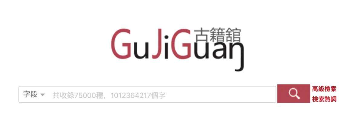 广告人干货库 文案人必备45个工具网站-广告人干货库