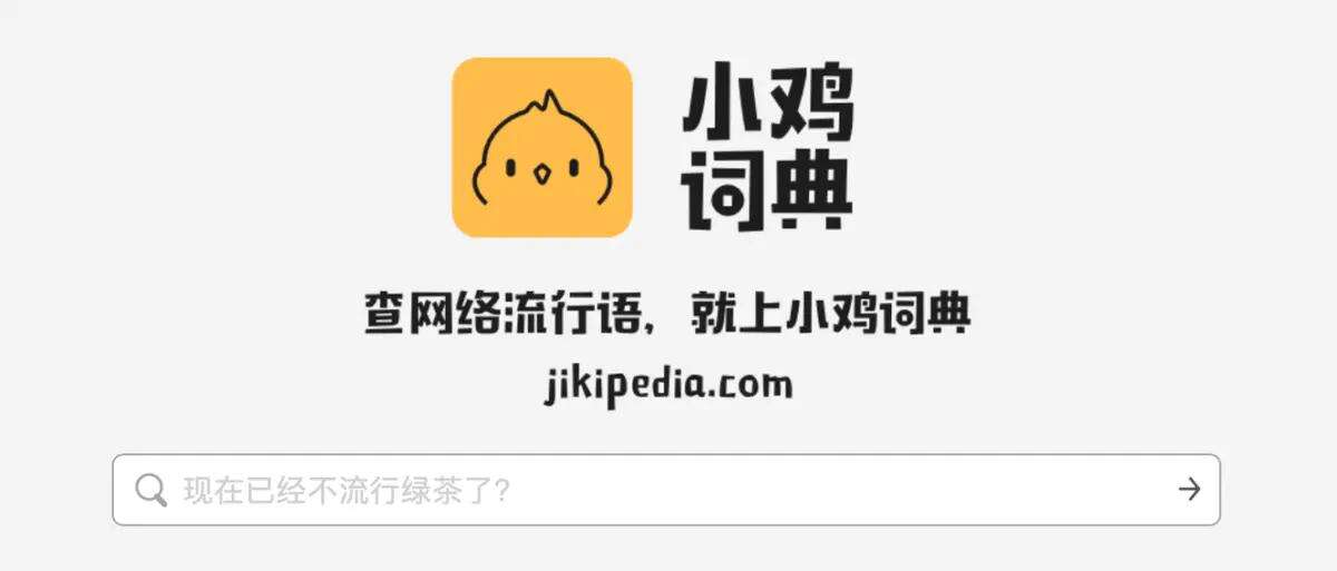 广告人干货库 文案人必备45个工具网站-广告人干货库