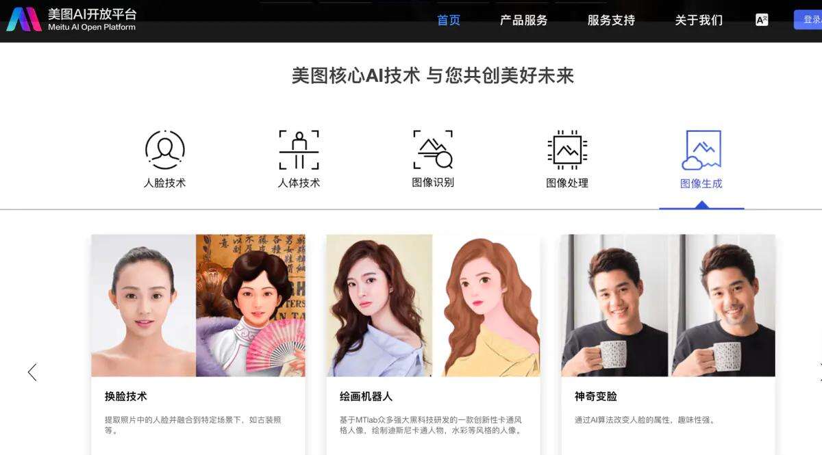 广告人干货库 文案人必备45个工具网站-广告人干货库