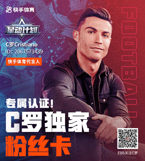 广告人干货库 广告代言动态一周/1122-广告人干货库
