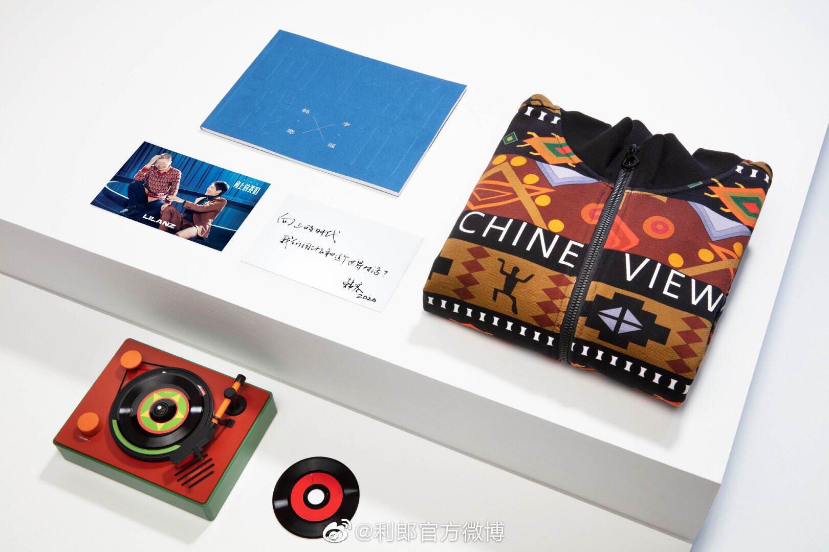 广告人干货库 广告代言动态一周/1122-广告人干货库