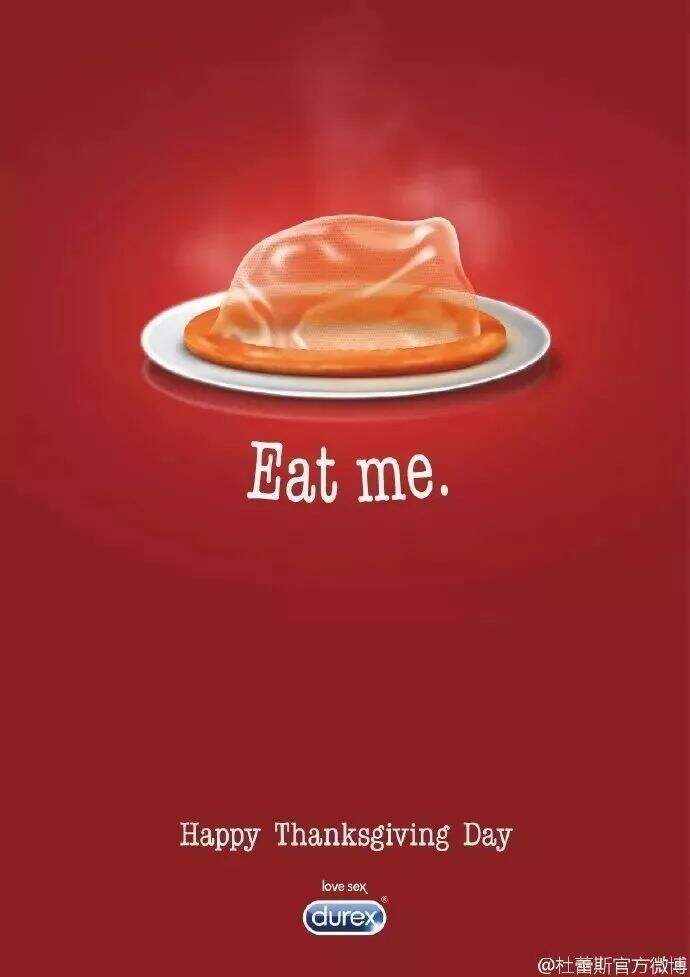 广告人干货库 一些超有创意的感恩节文案-广告人干货库