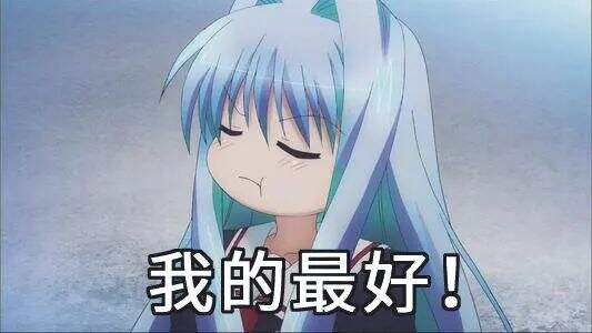 广告人干货库 购买产品前后,用户到底是如何思考的?-广告人干货库