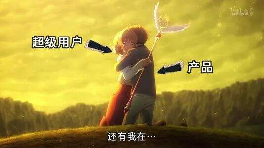 广告人干货库 购买产品前后,用户到底是如何思考的?-广告人干货库