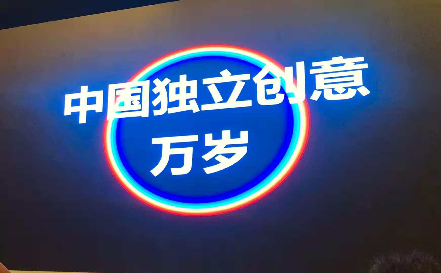 广告人干货库 每天5个广告圈新鲜事 2020-11-23-广告人干货库