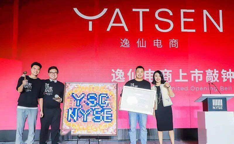广告人干货库 每天5个广告圈新鲜事 2020-11-23-广告人干货库