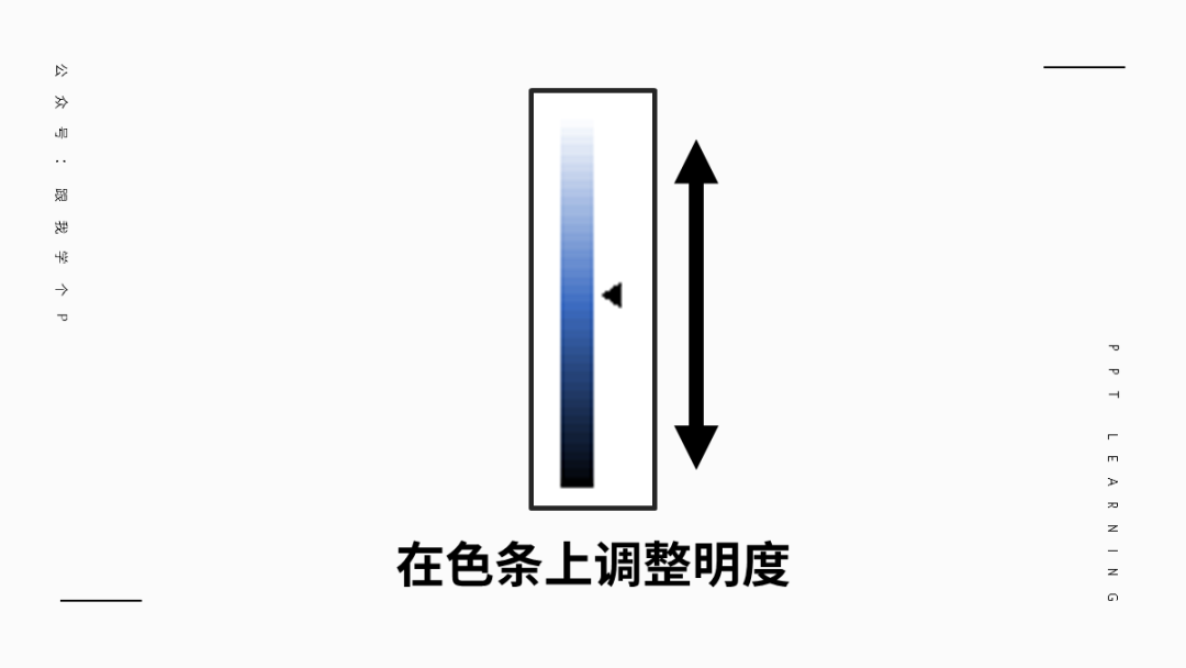 广告人干货库 PPT的配色看起来总是「脏脏的」,怎么办?-广告人干货库