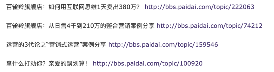 广告人干货库 花西子背后的那个男人和他的五篇笔记-广告人干货库