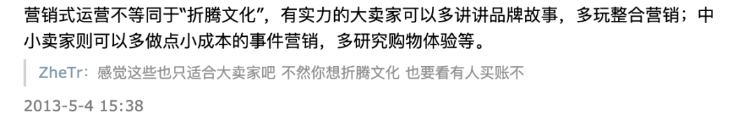 广告人干货库 花西子背后的那个男人和他的五篇笔记-广告人干货库