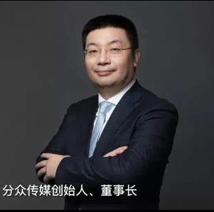 45°角定律（品牌、平台与IP的潜规则）-广告人干货库
