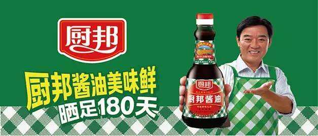 广告人干货库