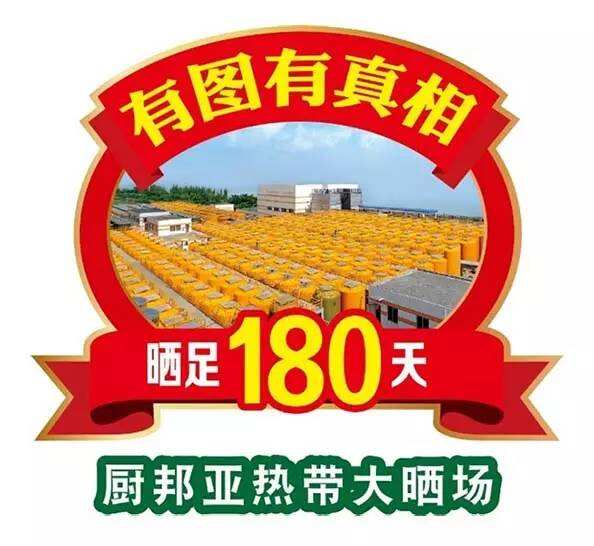 广告人干货库