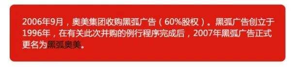 广告人干货库 地产广告大逃亡-广告人干货库