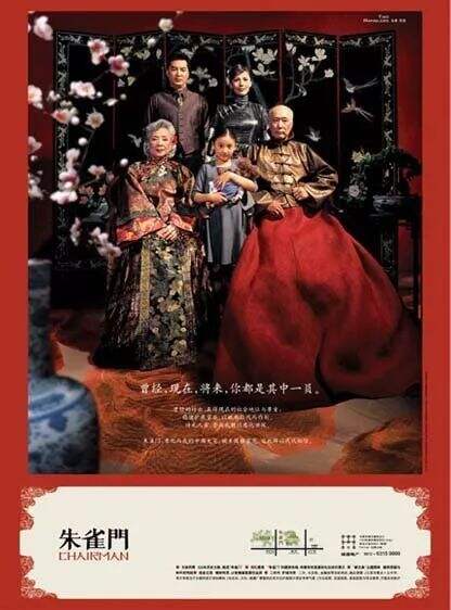 广告人干货库 地产广告大逃亡-广告人干货库