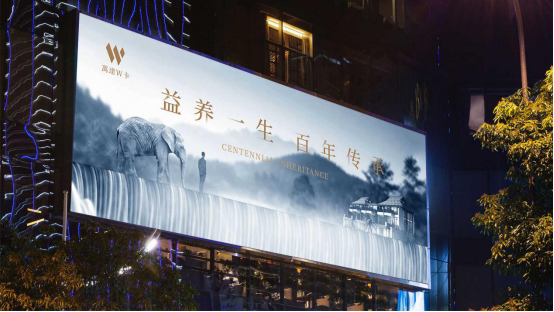 广告人干货库