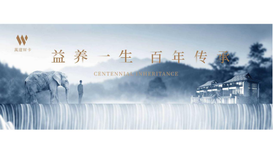 广告人干货库