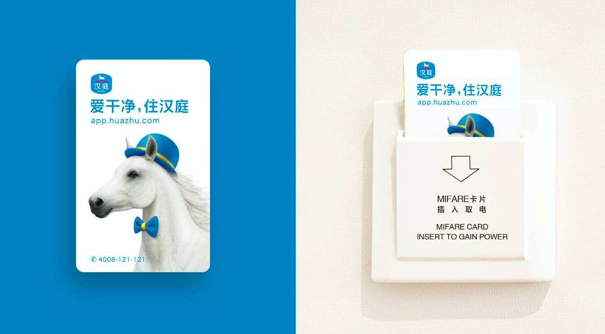 广告人干货库
