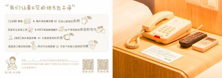 广告人干货库