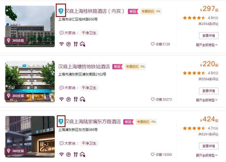 广告人干货库