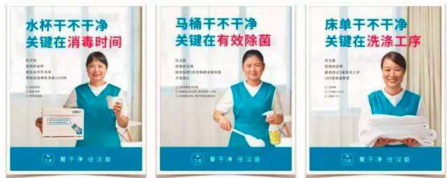 广告人干货库