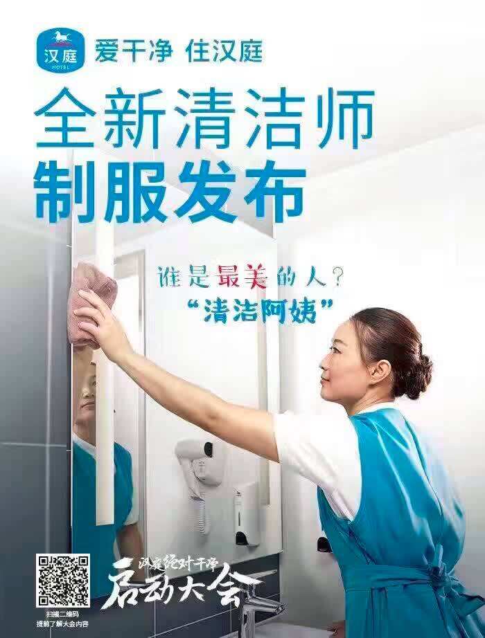 广告人干货库