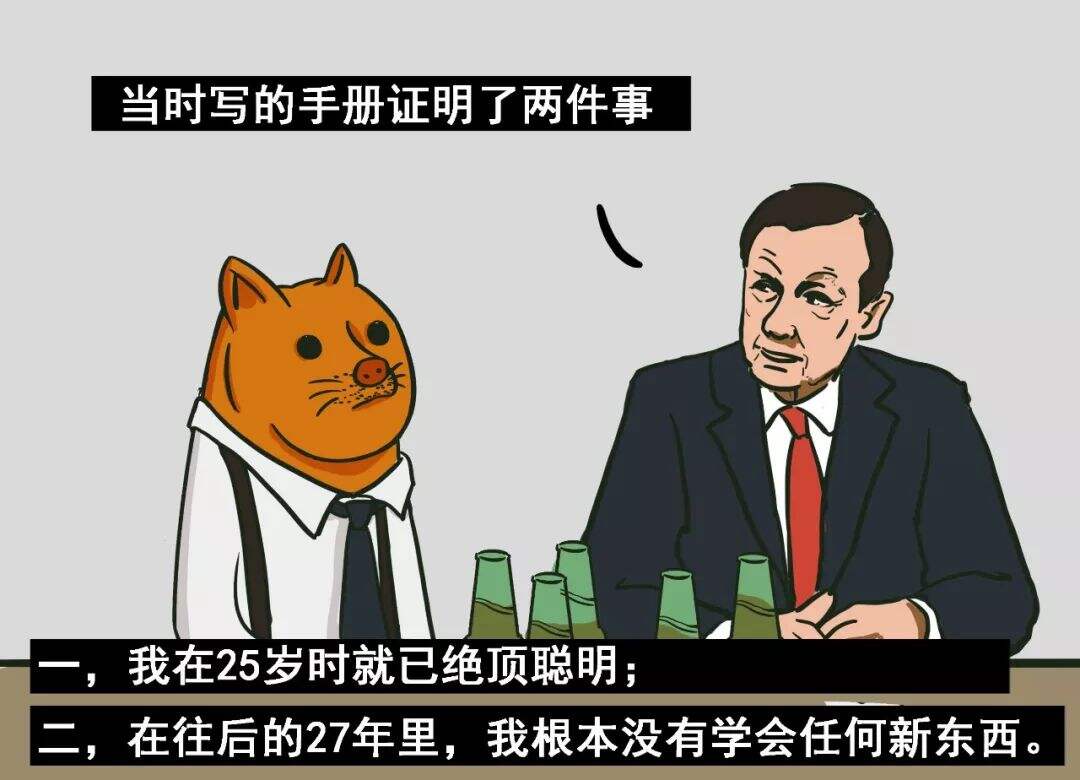 奥美：一个厨子建立的广告帝国，和广告的黄金时代-广告人干货库