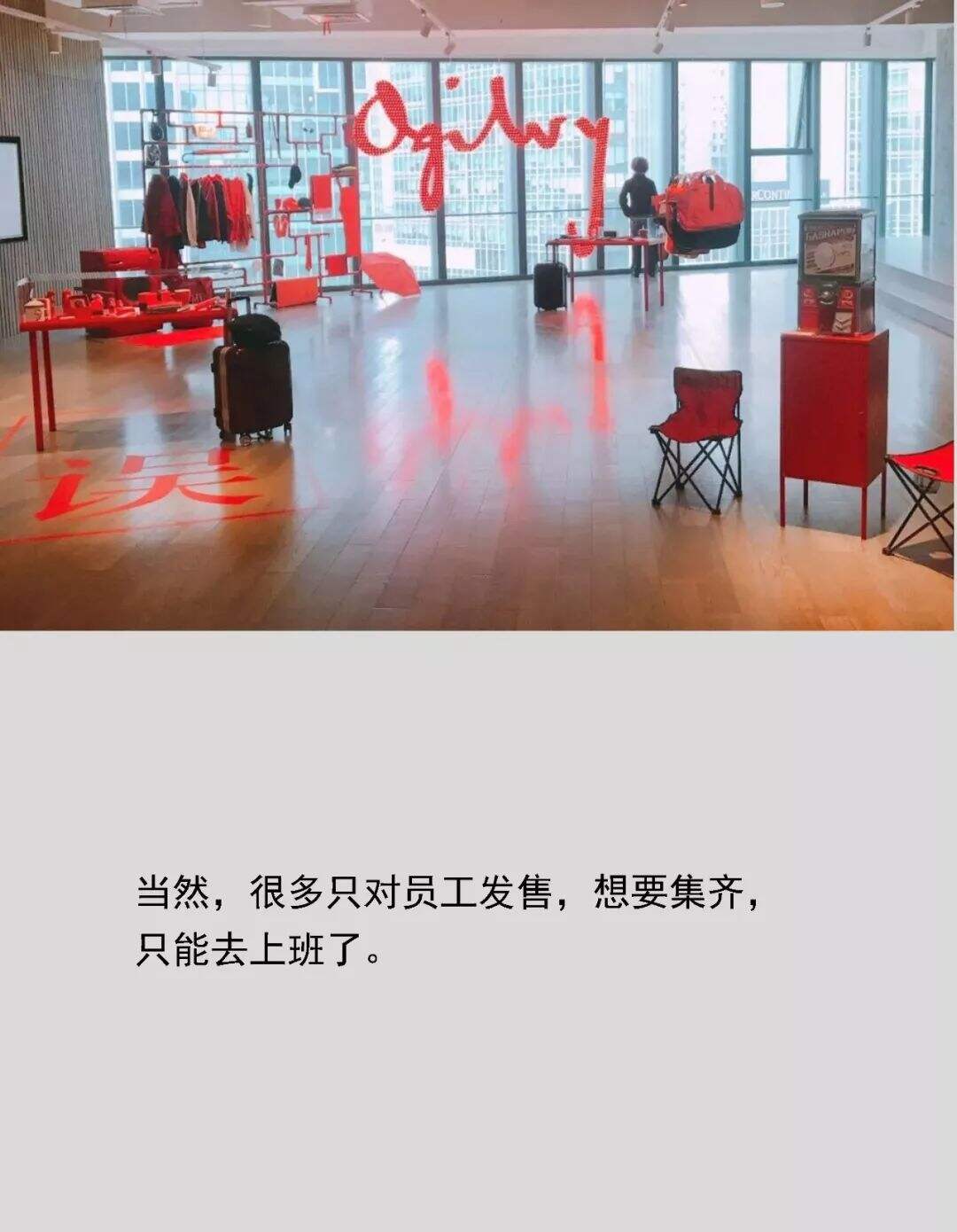 奥美：一个厨子建立的广告帝国，和广告的黄金时代-广告人干货库