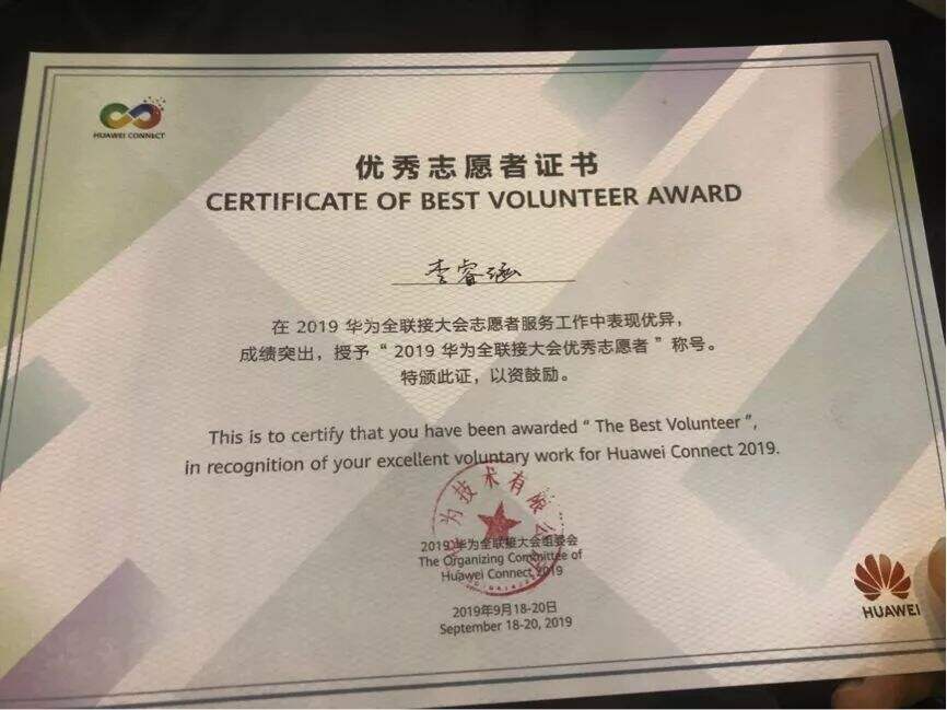 大型活动如何做好招募志愿者工作？-广告人干货库