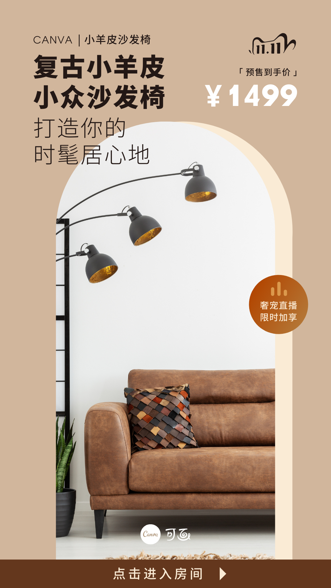 广告人干货库 2021年流行色最新预测发布!-广告人干货库