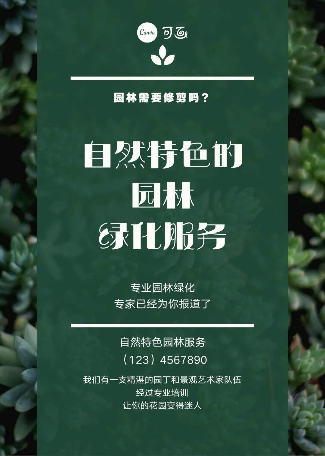 广告人干货库 2021年流行色最新预测发布!-广告人干货库