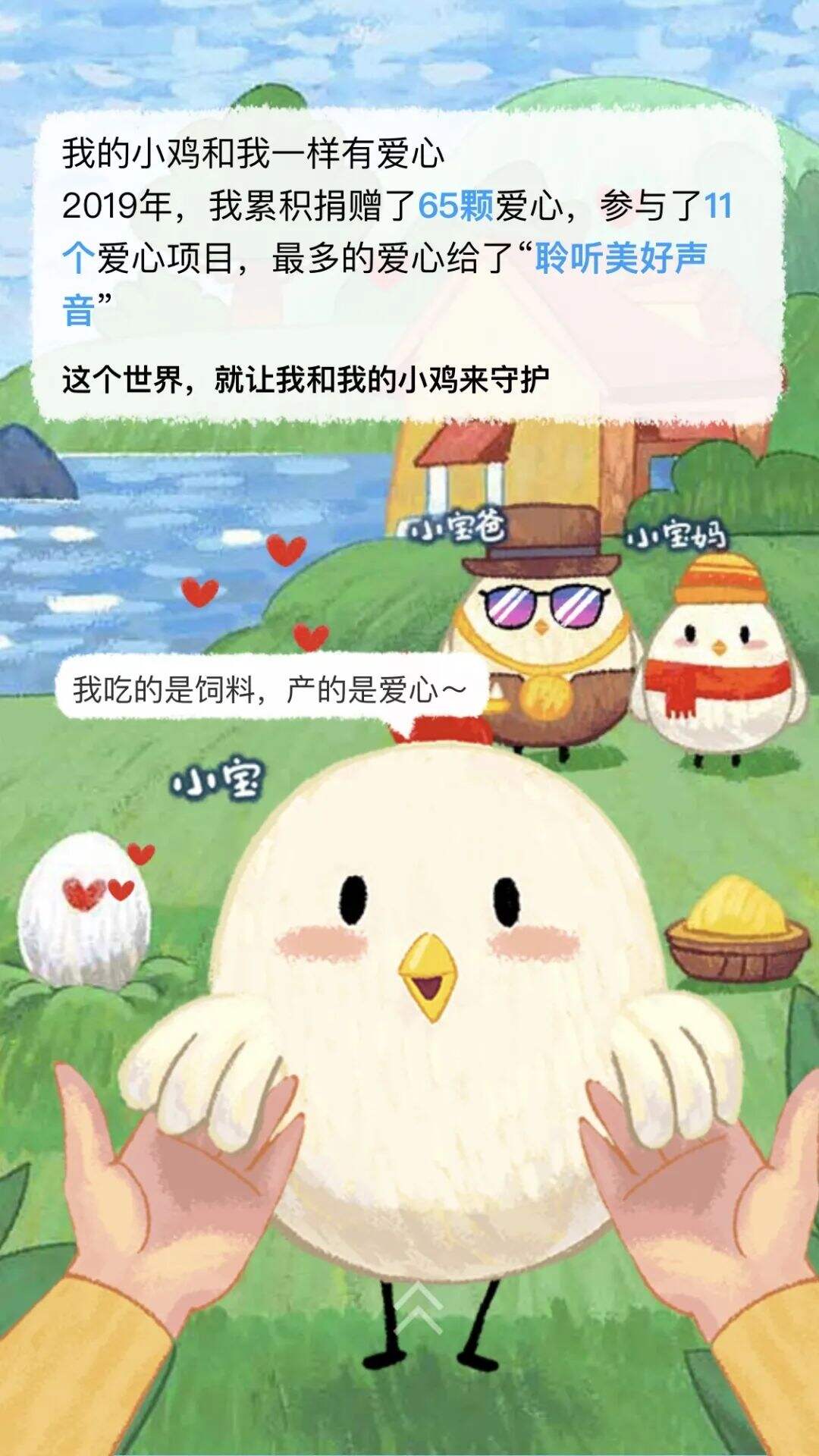 广告人干货库 圣诞节、双十二、年终总结…12月创意热点来了!-广告人干货库
