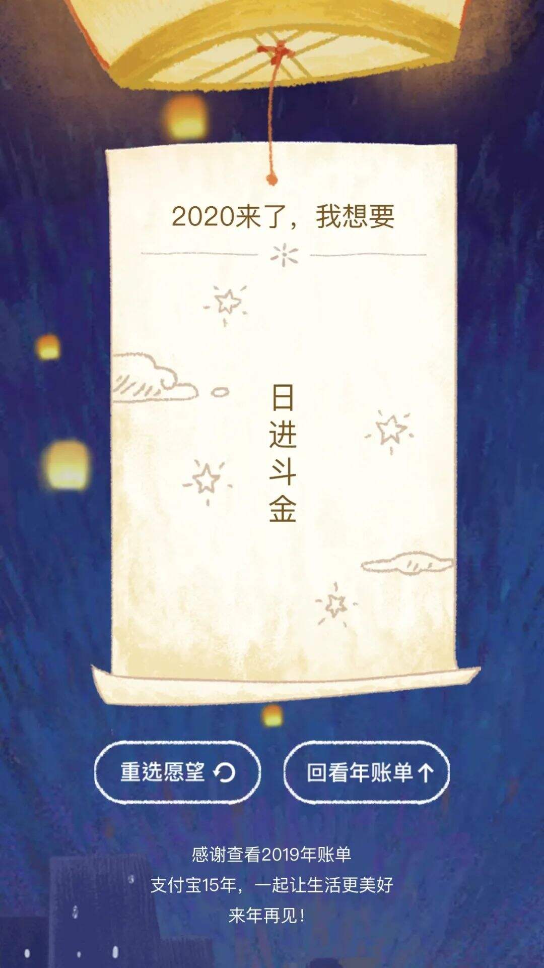 广告人干货库 圣诞节、双十二、年终总结…12月创意热点来了!-广告人干货库