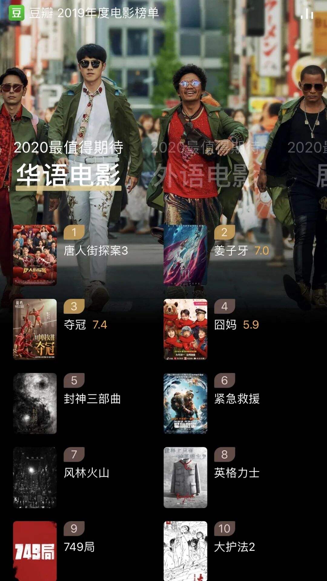 广告人干货库 圣诞节、双十二、年终总结…12月创意热点来了!-广告人干货库