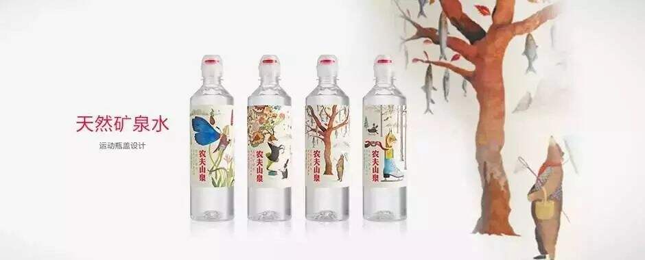 广告人干货库 建立品牌要跟三得利乌龙茶学学-广告人干货库