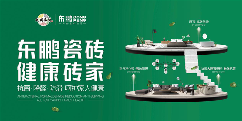 广告人干货库 建立品牌要跟三得利乌龙茶学学-广告人干货库