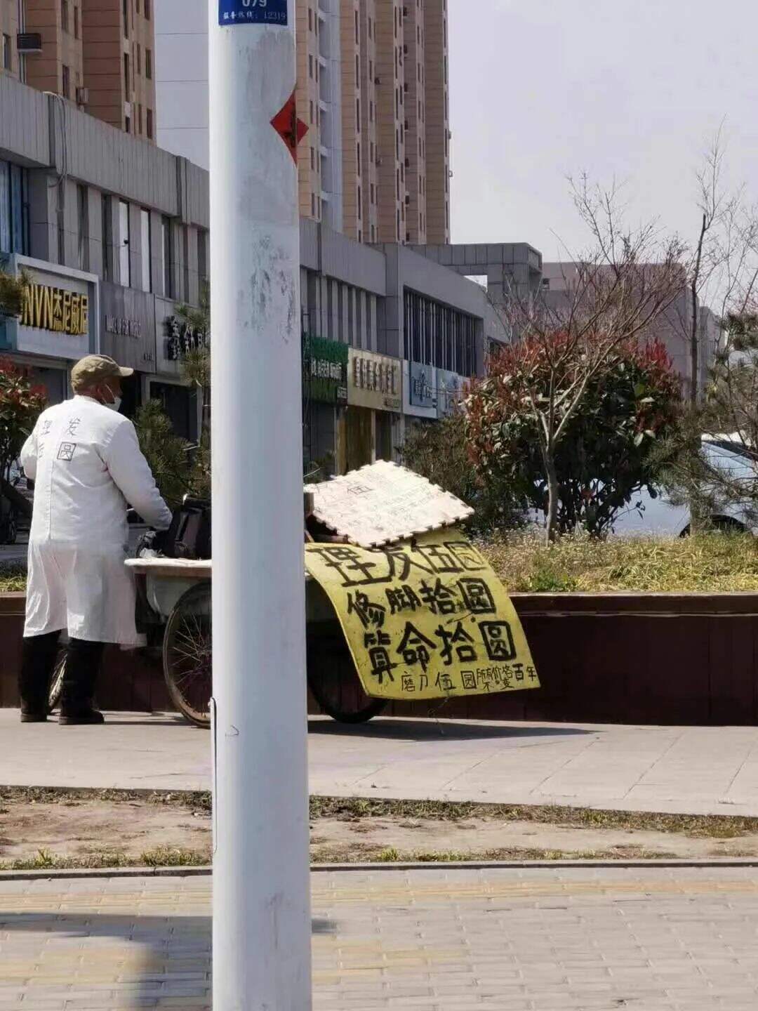 广告人干货库 建立品牌要跟三得利乌龙茶学学-广告人干货库