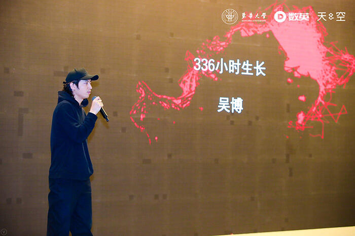 广告人干货库 2020天与空创意节闭幕啦!进来吸收艺术与创意的精华!-广告人干货库