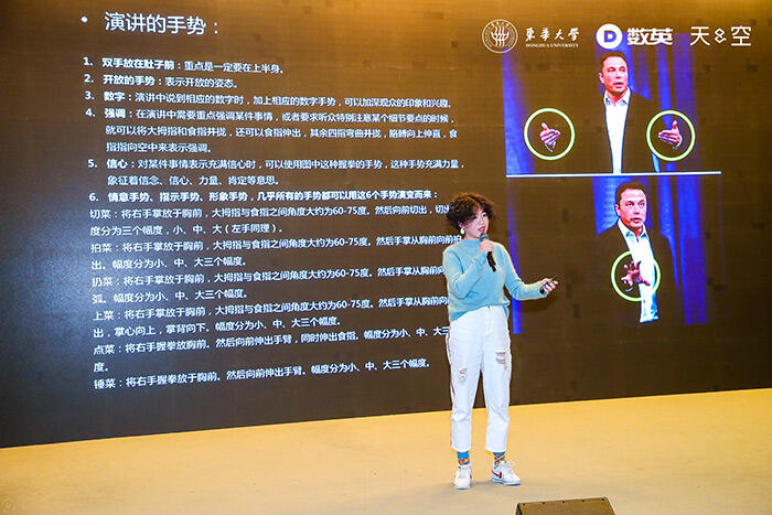 广告人干货库 2020天与空创意节闭幕啦!进来吸收艺术与创意的精华!-广告人干货库