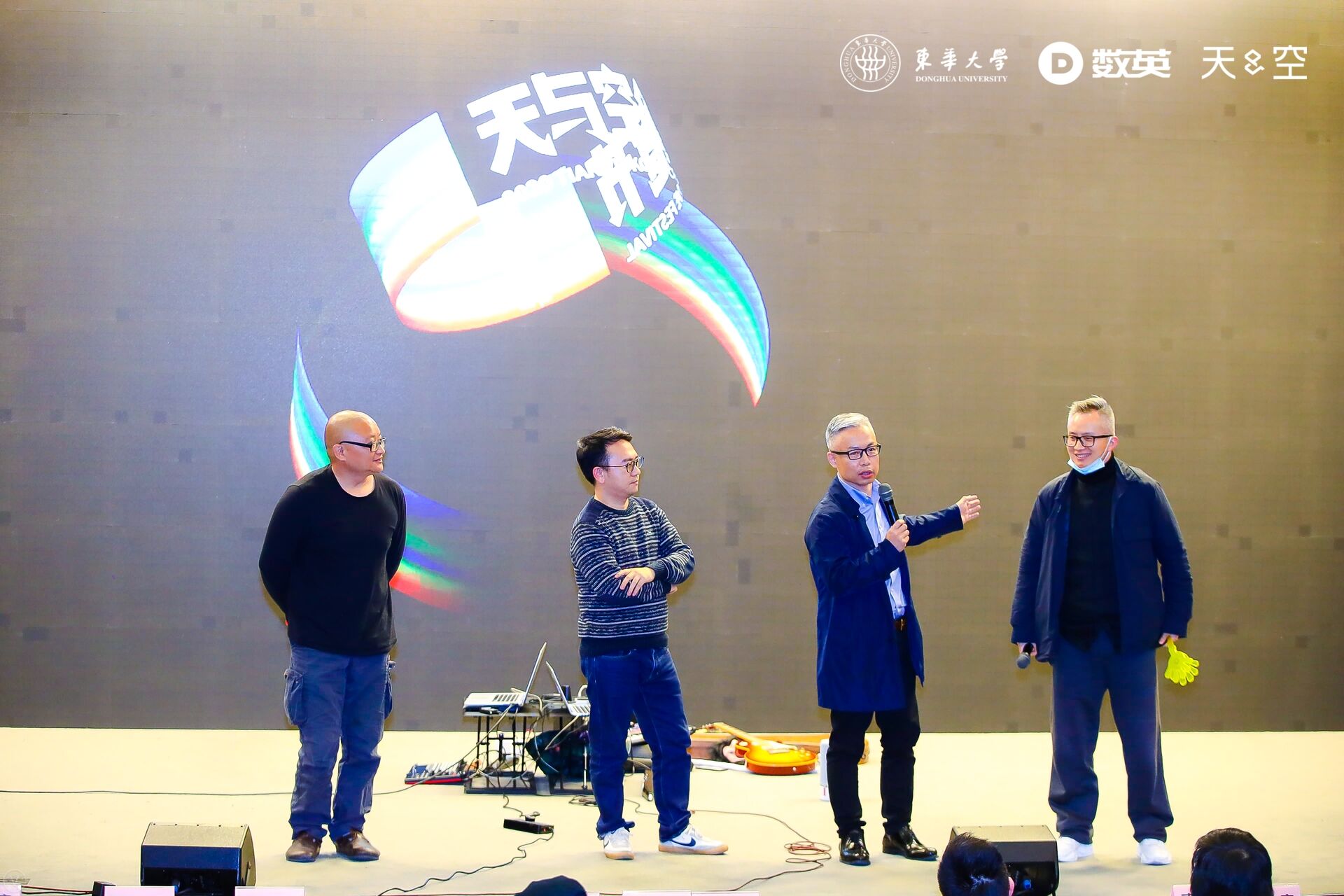 广告人干货库 2020天与空创意节闭幕啦!进来吸收艺术与创意的精华!-广告人干货库