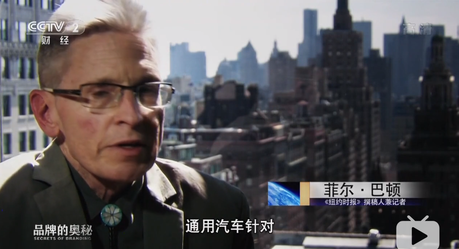 广告人干货库 公牛插座做开关是品牌延伸吗-广告人干货库