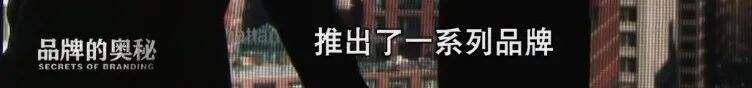 广告人干货库 公牛插座做开关是品牌延伸吗-广告人干货库